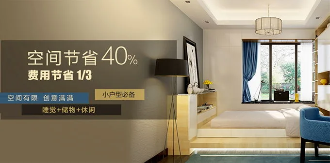 顶尖技术支持，游戏流畅不卡顿 - 旺财28tiannuo