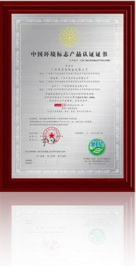旺财28tiannuo