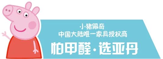 旺财28tiannuo